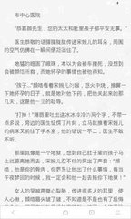 爱游戏电竞官方